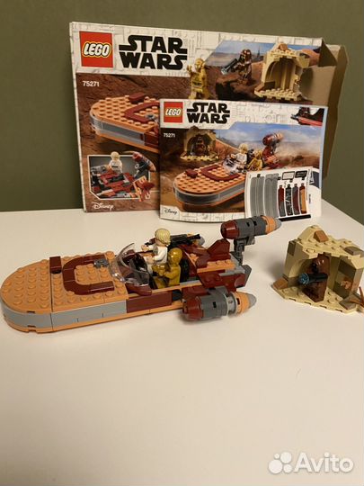 Lego star wars 75271