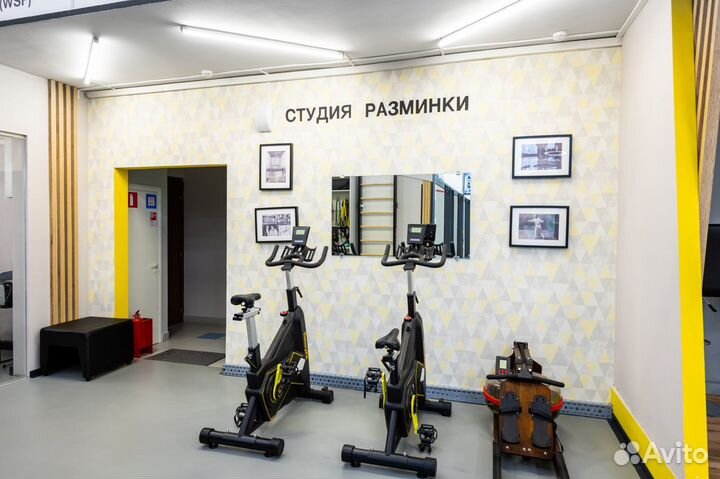 Аренда помещения / спортивные мероприятия