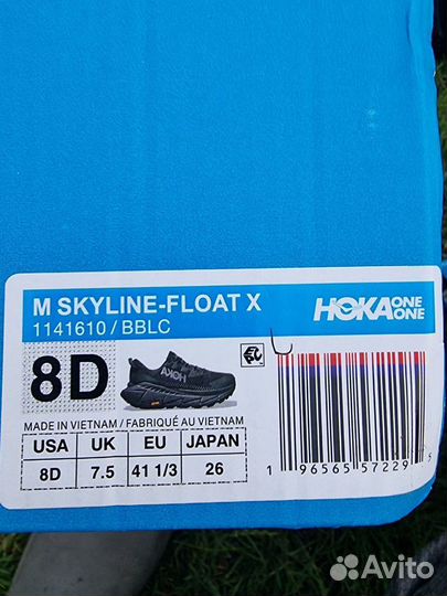 Кроссовки мужские Hoka ONE ONE Новые 40