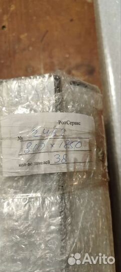 Жалюзи в санузле белые