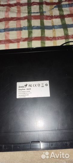 Графический планшет