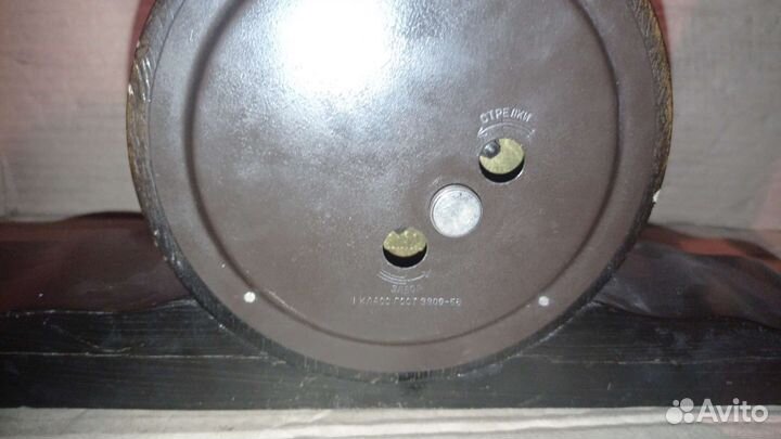 Часы владимир СССР