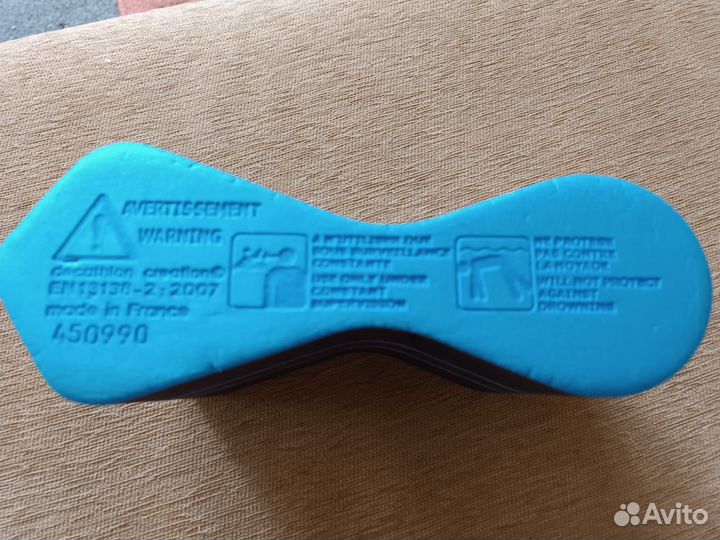 Калабашка Лопатки Плавание Комплект