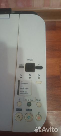 Мфу Canon Pixma MP250. Принтер Canon Pixma MP250