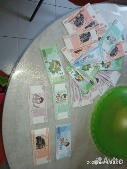 Деньги влада а4