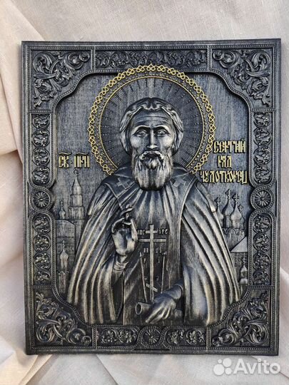 Деревянные Иконы