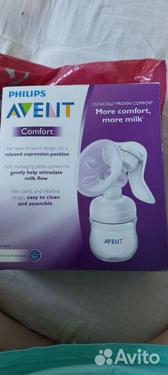 Молокоотсос avent ручной