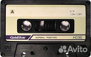 Аудио кассеты импортные, эстрада 90 мин и другие