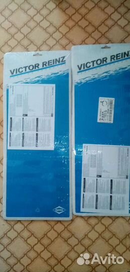 Прокладки гбц