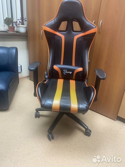 Компьютерное кресло