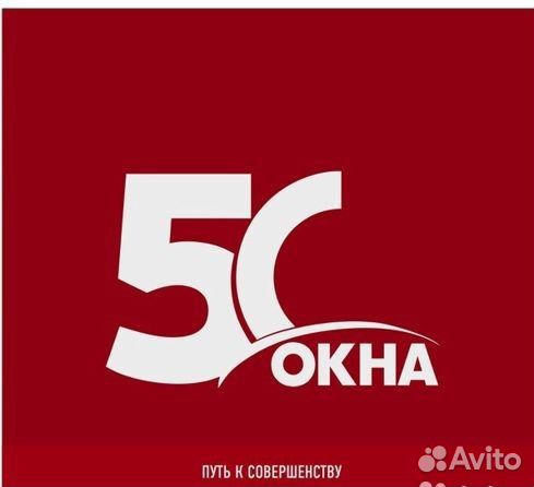 Помощник оператора линии ламинации профиля пвх