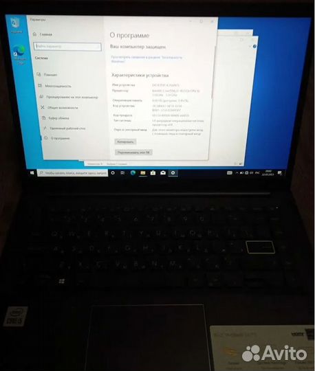 Ультрабук asus