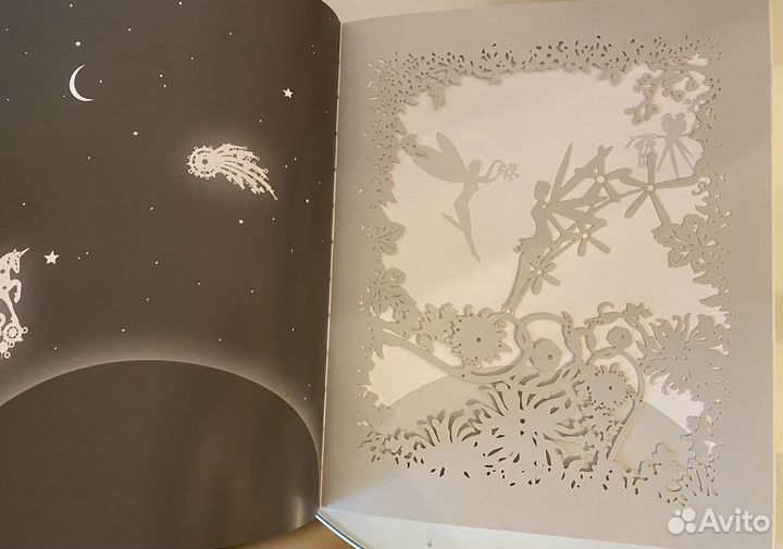 Книга Азбука стиля: Van Cleef & Arpels