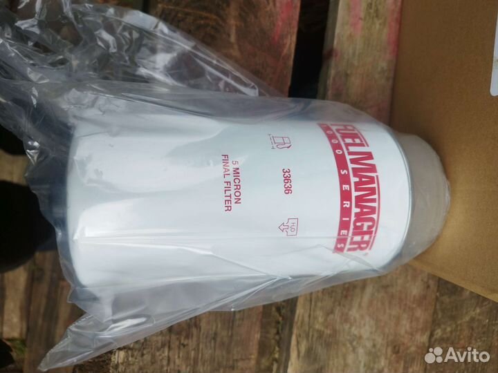 Фильтр топливный