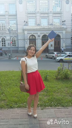 Юбка женская