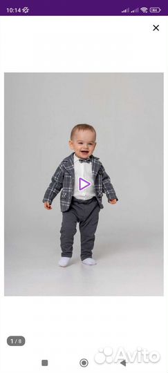 Нарядный праздничный костюм для мальчика