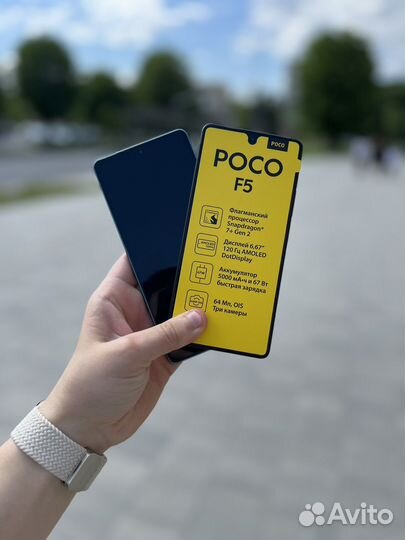 Xiaomi POCO F5, 8/256 ГБ