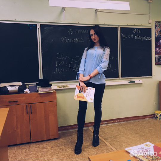 Образование