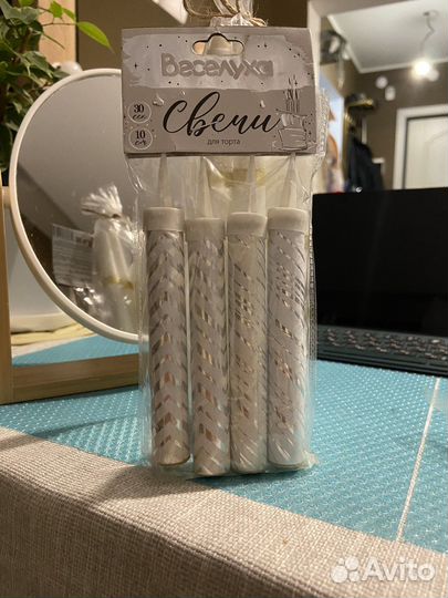 Свечи для торта фонтан