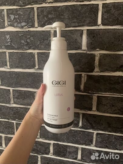 Gigi Lotus Beauty Cleansing Milk