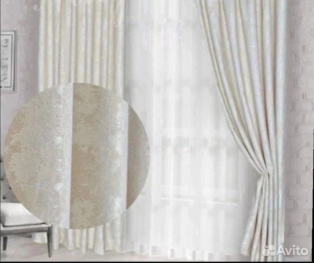 Шторы,заказ без предоплаты