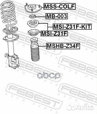 Опора амортизационной стойки перед прав/лев