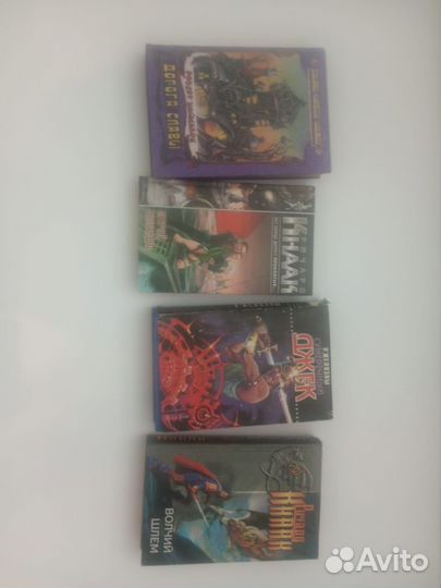 Продам книги