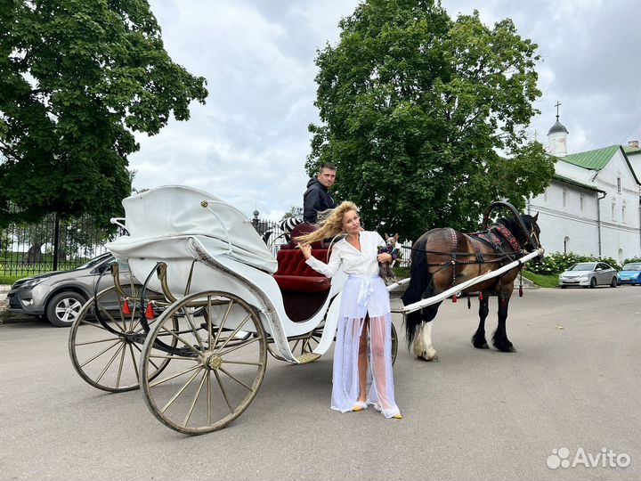 Юбка белая парео накида с бусинами