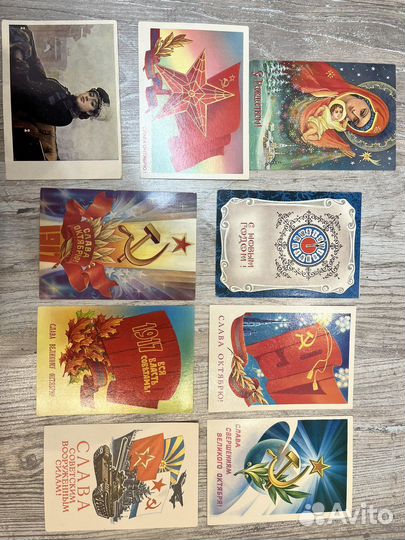 Открытки СССР