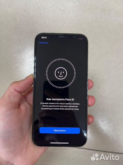 iPhone 12 Pro Max, 256 ГБ