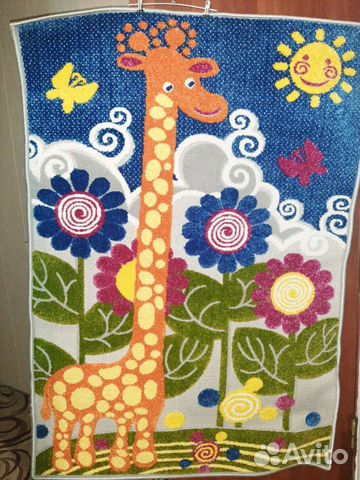 Ковер новый детский 3 D