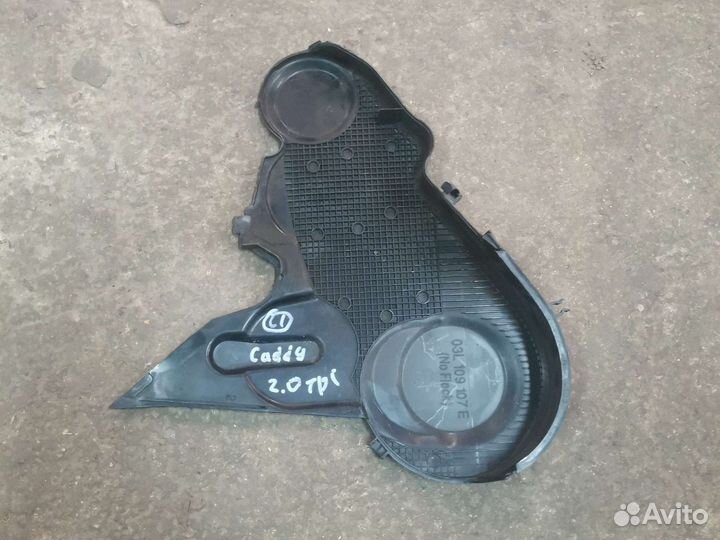 Кожух ремня грм Volkswagen Caddy 2.0 TDI