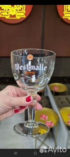 Бокал trappist westmalle