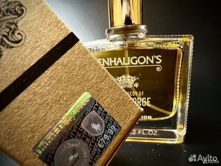 Penhaligons lord george дубай