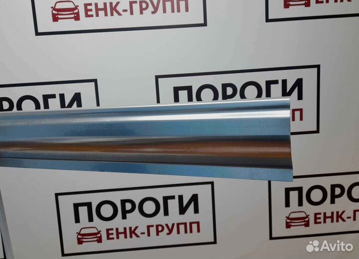 Пороги на все марки авто