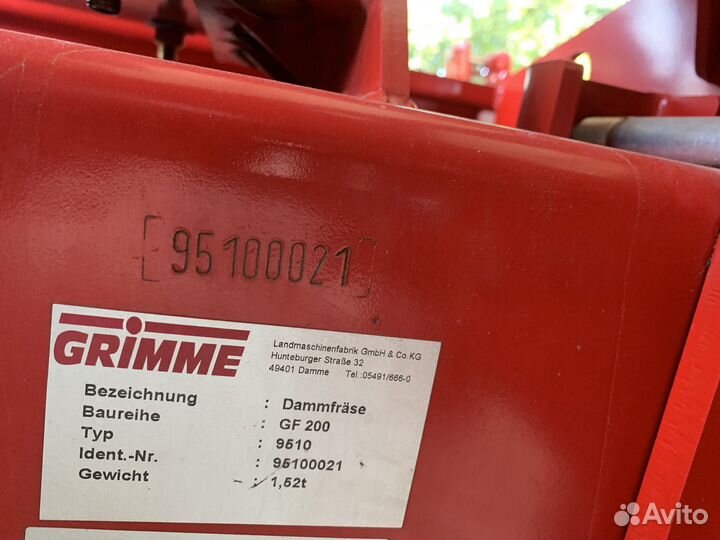 Почвофреза Grimme GF, 2019