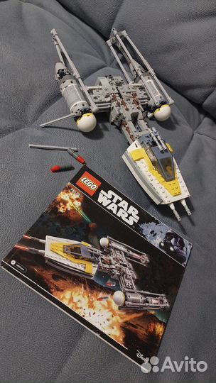 Lego star wars 75172