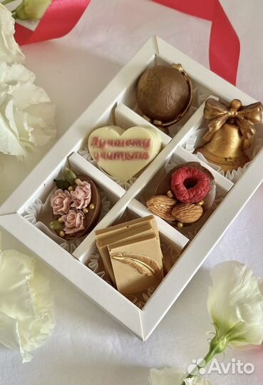 Шоколадные конфеты ручной работы