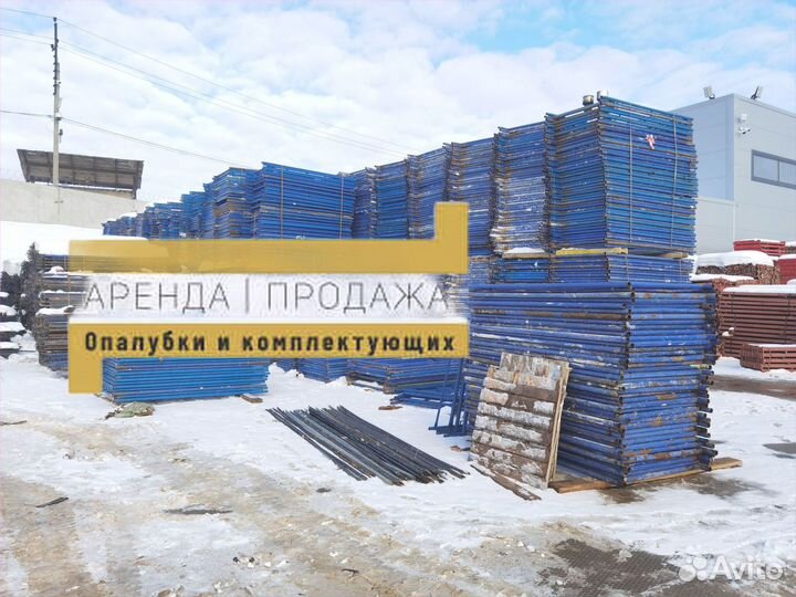 Леса строительные