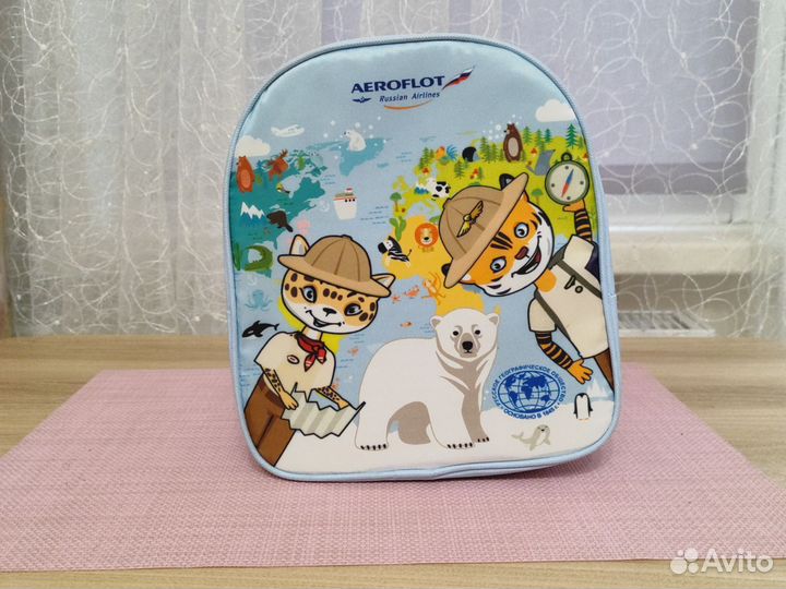 Рюкзак Аэрофлот детский