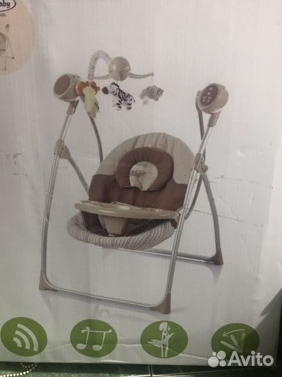 Детские качели