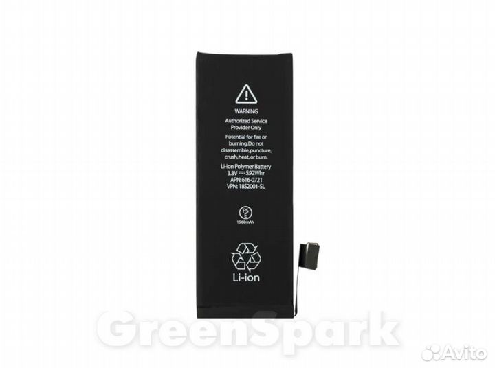 Аккумулятор для iPhone 5S/5C 100%