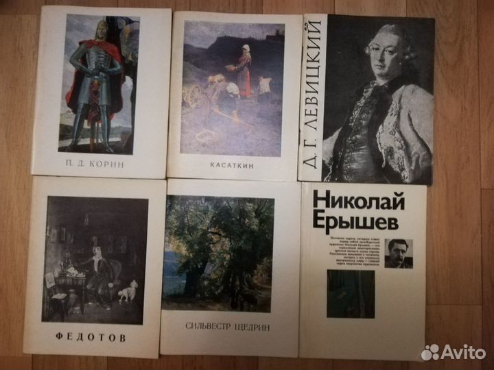 Книги по искусству малого формата