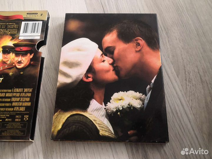 Фильмы на dvd