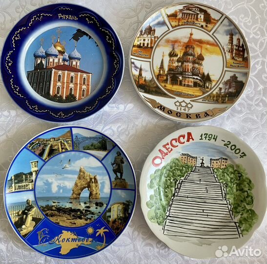 Настенная тарелка коллекционная с городами