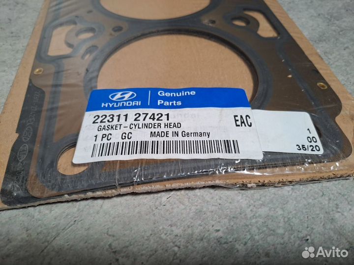 Прокладка блока цилиндров Hyundai/Kia 22311-27421