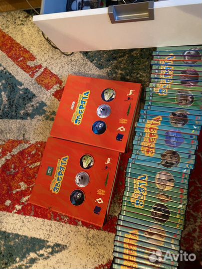 Твои веселые друзья зверята- диски и журналы