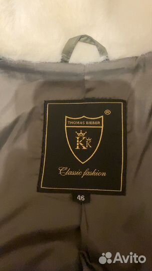 Пальто женское зимнее р.46