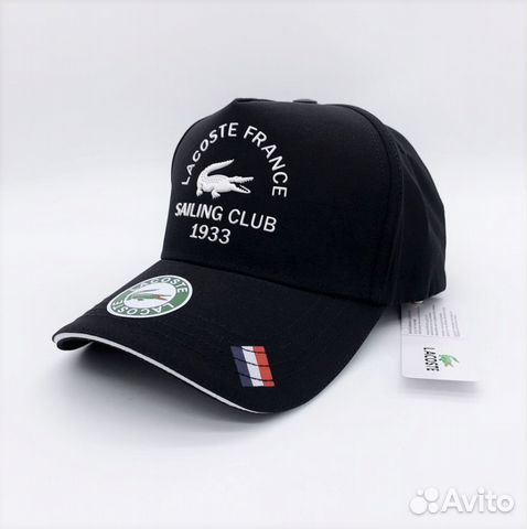 Кепка Lacoste