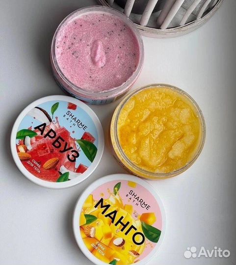 Скраб для тела